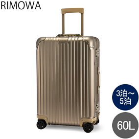 楽天市場 スーツケース キャリーバッグ 人気ランキング1位 売れ筋商品 楽天市場 スーツケース キャリーバッグ 人気ランキング1位 売れ筋商品